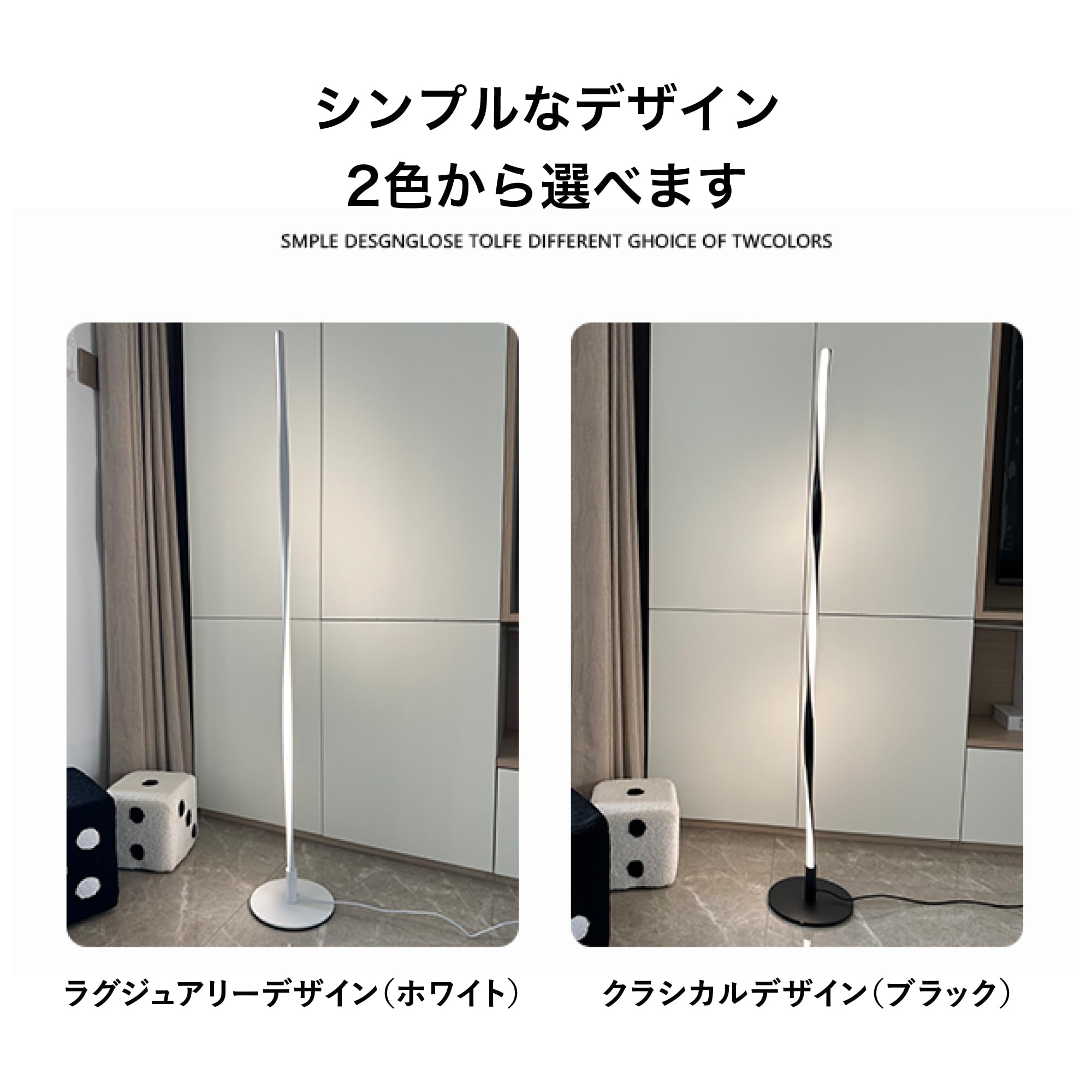 Amazon.co.jp : 7life フロアライト フロアスタンド 間接照明 おしゃれ